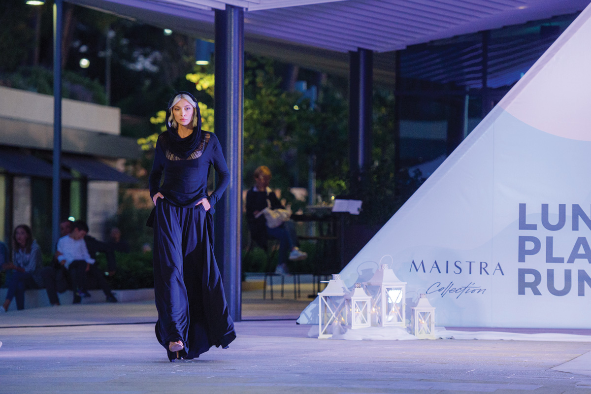 Lungomare Plaza Runway